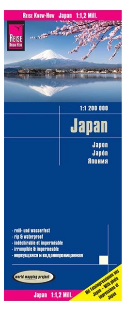 Abbildung von Peter Rump | Reise Know-How Landkarte Japan 1 : 1.200.000 | 8. Auflage | 2017 | beck-shop.de