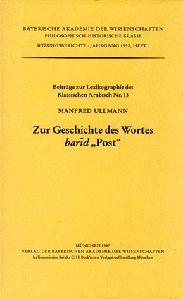 Abbildung von Ullmann, Manfred | Zur Geschichte des Wortes barid 