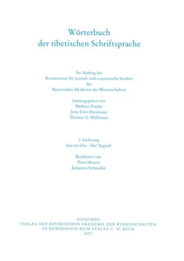 Abbildung von Maurer, Petra / Schneider, Johannes | Wörterbuch der tibetischen Schriftsprache 3. Lieferung | 1. Auflage | 2007 | Lieferung 3. | beck-shop.de