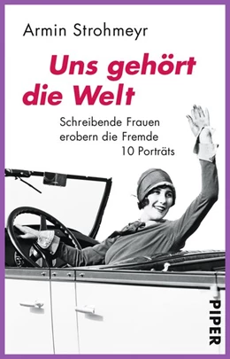 Abbildung von Strohmeyr | Uns gehört die Welt | 1. Auflage | 2016 | beck-shop.de