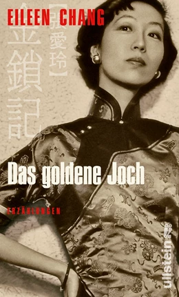 Abbildung von Chang | Das goldene Joch | 1. Auflage | 2017 | beck-shop.de