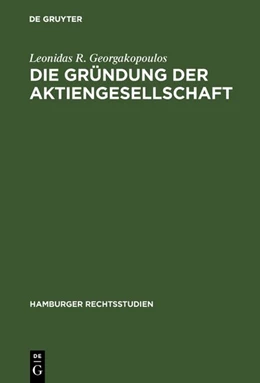 Abbildung von Georgakopoulos | Die Gründung der Aktiengesellschaft | 1. Auflage | 1959 | 48 | beck-shop.de