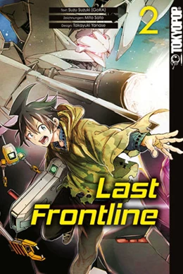 Abbildung von Suzuki / Yanase | Last Frontline 02 | 1. Auflage | 2018 | beck-shop.de