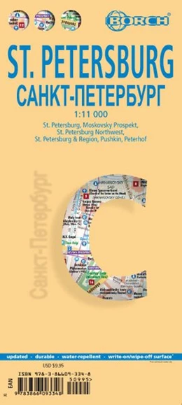 Abbildung von St. Petersburg 1 : 11 000 | 11. Auflage | 2017 | beck-shop.de