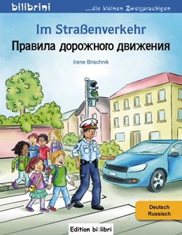 Abbildung von Brischnik | Im Straßenverkehr Deutsch-Russisch | 1. Auflage | 2018 | beck-shop.de