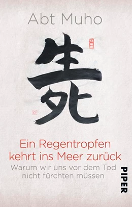 Abbildung von Muho | Ein Regentropfen kehrt ins Meer zurück | 1. Auflage | 2018 | beck-shop.de