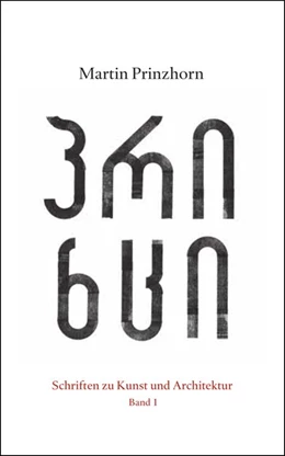Abbildung von Diederichsen / Liska | Schriften zu Kunst und Architektur | 1. Auflage | 2017 | beck-shop.de