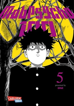 Abbildung von One | Mob Psycho 100 5 | 1. Auflage | 2018 | beck-shop.de