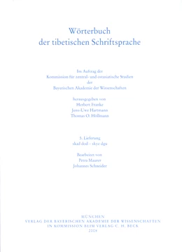 Abbildung von Wörterbuch der tibetischen Schriftsprache 5. Lieferung | 1. Auflage | 2008 | Lieferung 5. | beck-shop.de