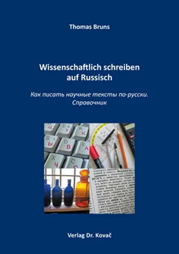 Abbildung von Bruns | Wissenschaftlich schreiben auf Russisch | 1. Auflage | 2018 | 45 | beck-shop.de