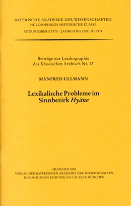 Abbildung von Ullmann, Manfred | Lexikalische Probleme in Sinnbezirk Hyäne | 1. Auflage | 2008 | Heft 2008/4 | beck-shop.de