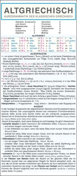 Abbildung von Muchnová | Altgriechisch - Kurzgrammatik des klassischen Griechischen. Die komplette Grammatik anschaulich und verständlich dargestellt | 1. Auflage | 2018 | beck-shop.de