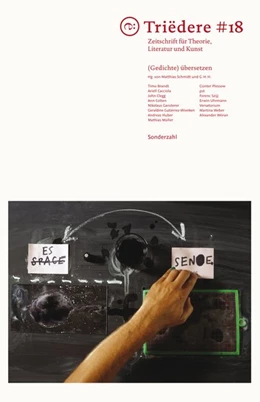 Abbildung von Schmidt / H. | (Gedichte) übersetzen | 1. Auflage | 2018 | beck-shop.de