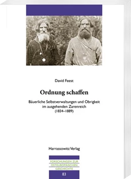 Abbildung von Feest | Ordnung schaffen | 1. Auflage | 2018 | beck-shop.de