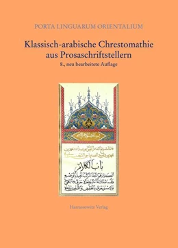 Abbildung von Brünnow / Fischer | Klassisch-arabische Chrestomathie aus Prosaschriftstellern | 8. Auflage | 2008 | 17,1 | beck-shop.de