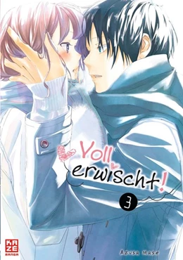 Abbildung von Mase | Voll erwischt! 03 | 1. Auflage | 2019 | beck-shop.de