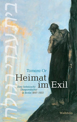 Abbildung von Or | Heimat im Exil | 1. Auflage | 2020 | 7 | beck-shop.de
