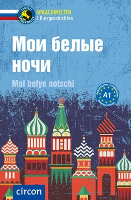 Abbildung von Shakotko / Rochko | Moi belye notschi | 1. Auflage | 2019 | beck-shop.de