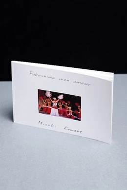 Abbildung von Kawabe | Fukushima mon amour | 1. Auflage | 2018 | beck-shop.de