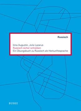 Abbildung von Augustin / Lazarus | Russisch sicher schreiben | 1. Auflage | 2019 | beck-shop.de