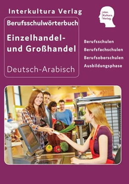 Abbildung von Berufsschulwörterbuch für Einzel- und Großhandel | 1. Auflage | 2022 | beck-shop.de