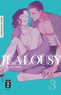 Abbildung von Beriko | Jealousy 03 | 1. Auflage | 2019 | beck-shop.de