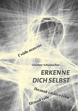 Abbildung von Schumacher | ERKENNE DICH SELBST | 1. Auflage | 2019 | beck-shop.de