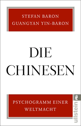 Abbildung von Baron / Yin-Baron | Die Chinesen | 1. Auflage | 2019 | beck-shop.de