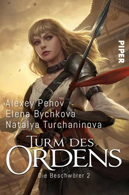 Abbildung von Pehov / Bychkova | Turm des Ordens | 1. Auflage | 2019 | beck-shop.de