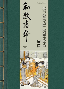 Abbildung von Fehrer | The Japanese Teahouse | 1. Auflage | 2019 | beck-shop.de