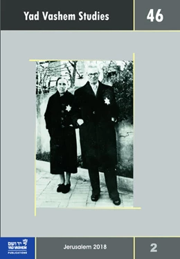 Abbildung von Silberklang | Yad Vashem Studies Vol. 46.2 | 1. Auflage | 2019 | 46.2 | beck-shop.de