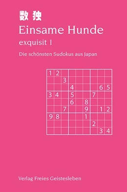 Abbildung von Lin | Einsame Hunde - exquisit 1 | 1. Auflage | 2019 | beck-shop.de
