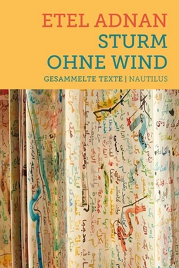 Abbildung von Adnan / Ruschkowski | Sturm ohne Wind | 1. Auflage | 2019 | beck-shop.de