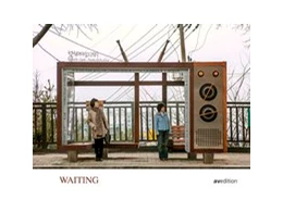 Abbildung von Waiting | 1. Auflage | 2019 | beck-shop.de