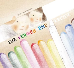 Abbildung von Maruyama | Die vergessene Kreide | 1. Auflage | 2019 | beck-shop.de
