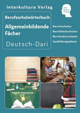 Abbildung von Interkultura Berufsschulwörterbuch für allgemeinbildende Fächer | 1. Auflage | 2022 | beck-shop.de