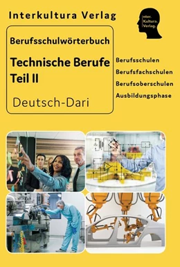 Abbildung von Interkultura Berufschulwörterbuch Mechatronik und Automatisierungstechnik - Teil 2 | 1. Auflage | 2022 | beck-shop.de