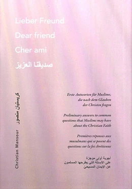 Abbildung von Mansour | Lieber Freund | 1. Auflage | 2019 | beck-shop.de