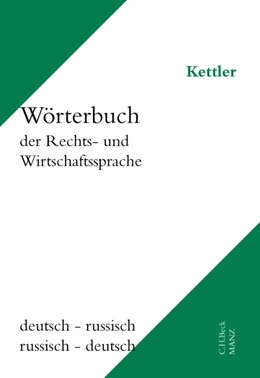 Abbildung von Kettler | Wörterbuch der Rechts- und Wirtschaftssprache • Download | 1. Auflage | 2013 | beck-shop.de