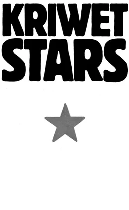 Abbildung von Ferdinand Kriwet. Stars. 3 volumes | 1. Auflage | 2022 | beck-shop.de