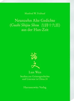 Abbildung von Frühauf | Die Neunzehn Alten Gedichte (
