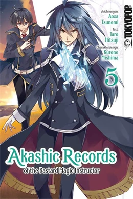 Abbildung von Hitsuji | Akashic Records of the Bastard Magic Instructor 05 | 1. Auflage | 2019 | beck-shop.de