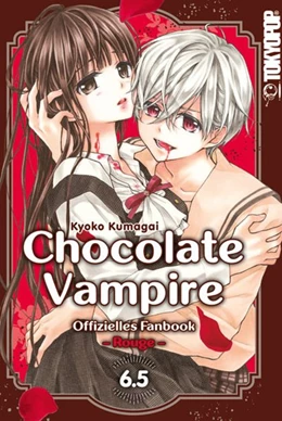 Abbildung von Kumagai | Chocolate Vampire 6.5 | 1. Auflage | 2020 | beck-shop.de