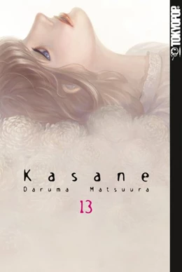 Abbildung von Matsuura | Kasane 13 | 1. Auflage | 2019 | beck-shop.de