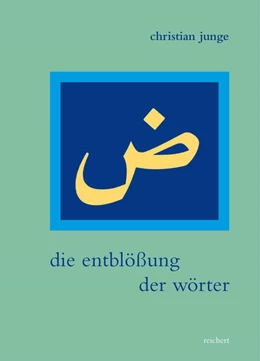 Abbildung von Junge | Die Entblößung der Wörter | 1. Auflage | 2019 | beck-shop.de
