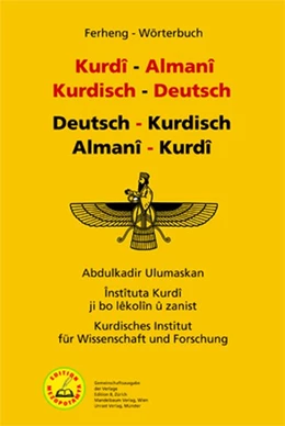 Abbildung von Ulumaskan / Kurdisches Institut für Wissenschaft und Forschung | Ferheng - Wörterbuch | 1. Auflage | 2019 | beck-shop.de