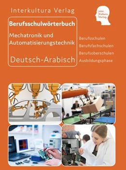 Abbildung von Interkultura Berufsschulwörterbuch für Mechatronik und Automatisierungstechnik | 1. Auflage | 2022 | beck-shop.de