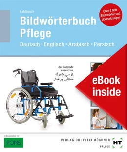 Abbildung von Fahlbusch | eBook inside: Buch und eBook Bildwörterbuch Pflege | 1. Auflage | 2019 | beck-shop.de
