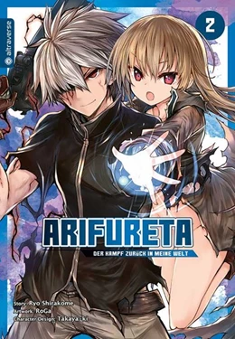 Abbildung von Shirakome / Takaya-Ki | Arifureta - Der Kampf zurück in meine Welt 02 | 1. Auflage | 2020 | beck-shop.de