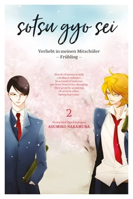 Abbildung von Nakamura | Sotsugyosei 2 | 1. Auflage | 2020 | beck-shop.de